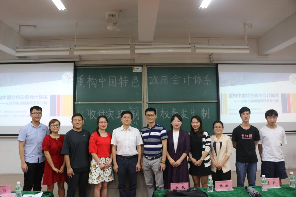 太阳成集团tyc33455