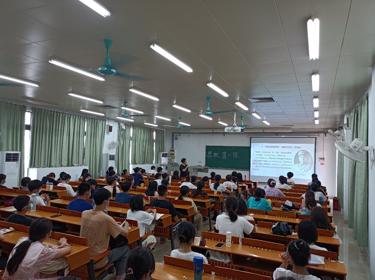 太阳成集团tyc33455