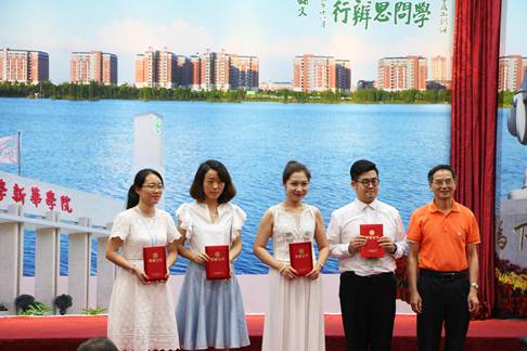 太阳成集团tyc33455