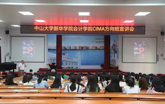 太阳成集团tyc33455