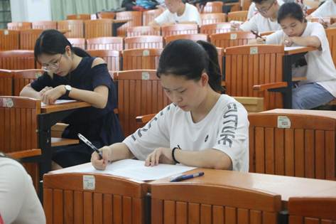 太阳成集团tyc33455