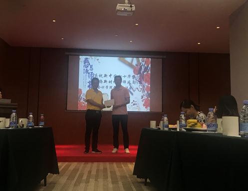 太阳成集团tyc33455