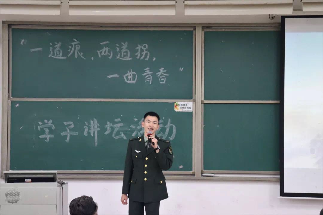 太阳成集团tyc33455