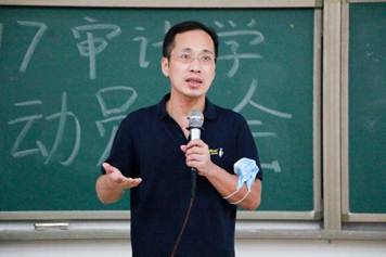 太阳成集团tyc33455