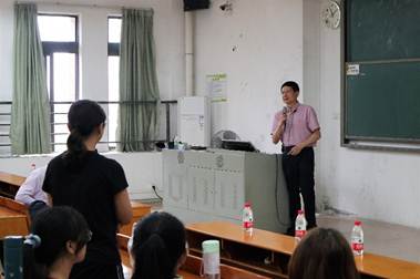 太阳成集团tyc33455