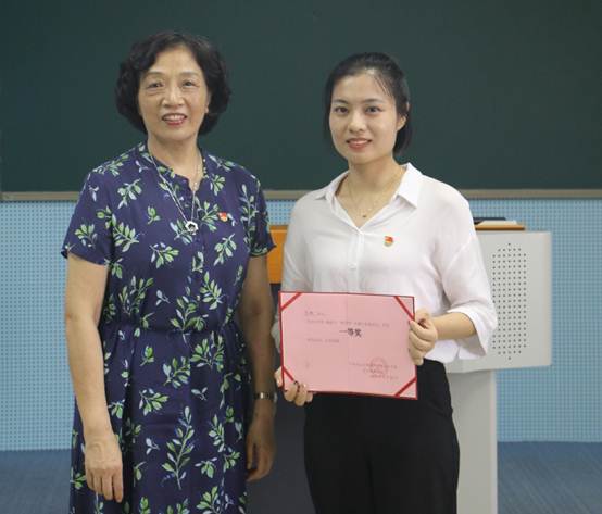 太阳成集团tyc33455