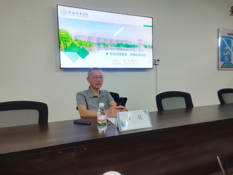 太阳成集团tyc33455