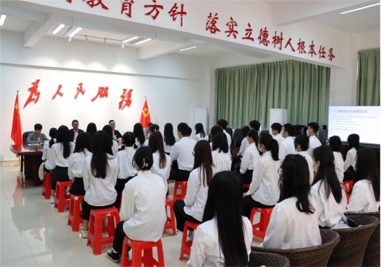 太阳成集团tyc33455