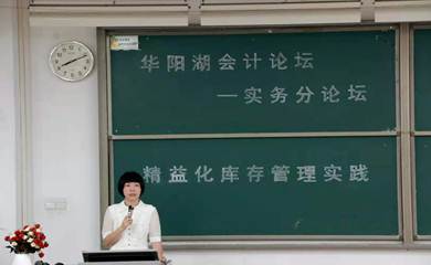 太阳成集团tyc33455