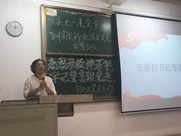 太阳成集团tyc33455