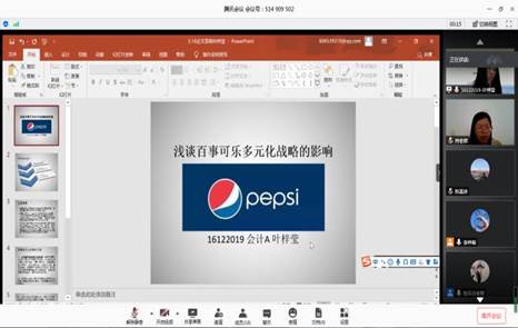太阳成集团tyc33455