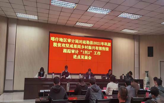 太阳成集团tyc33455