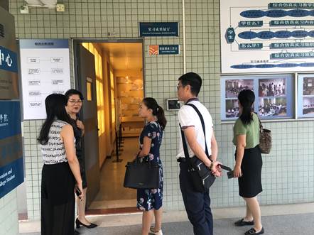 太阳成集团tyc33455