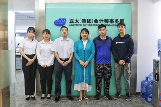 太阳成集团tyc33455