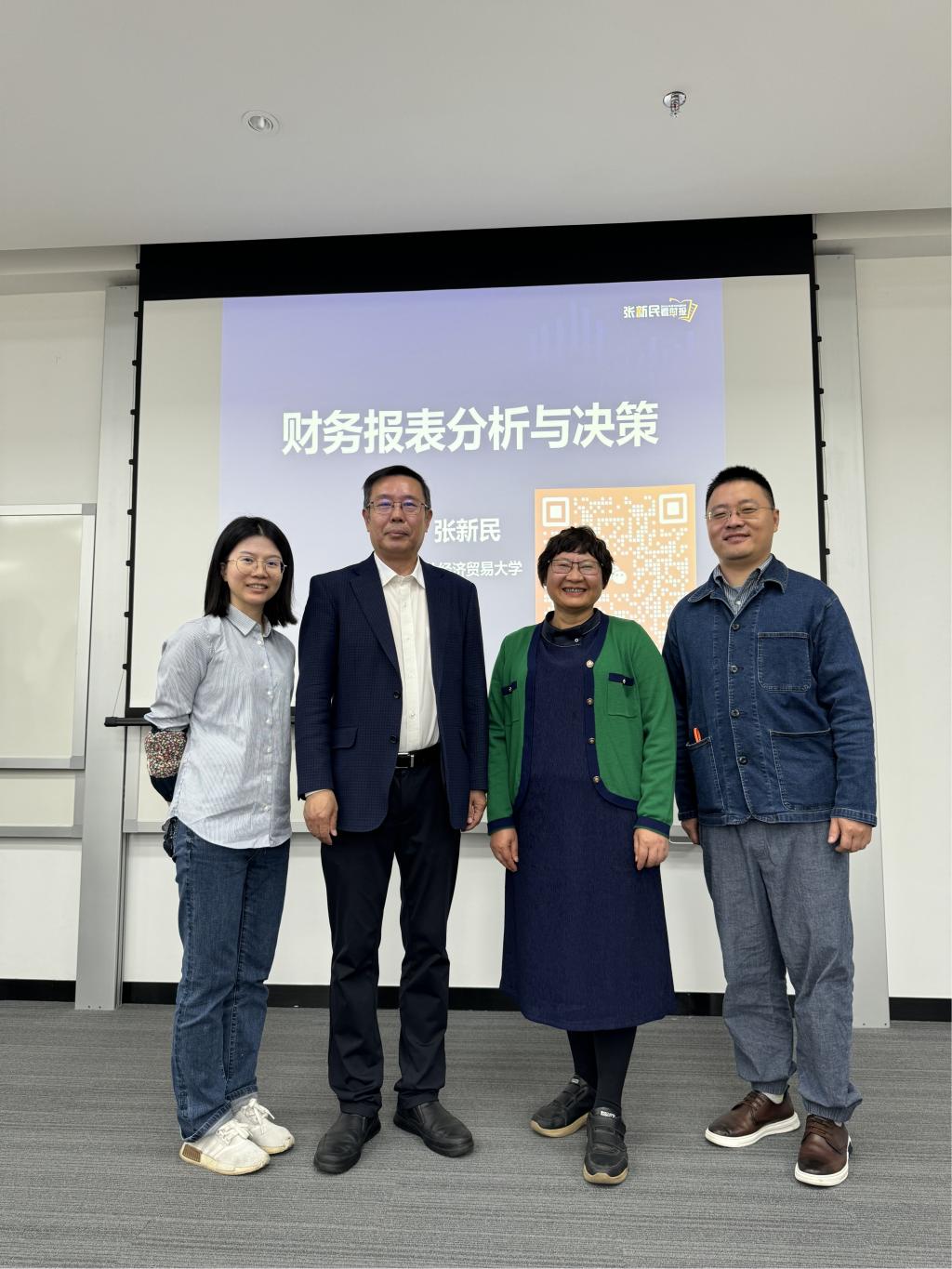 太阳成集团tyc33455