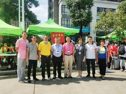 太阳成集团tyc33455