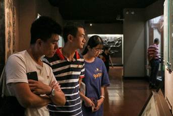 太阳成集团tyc33455