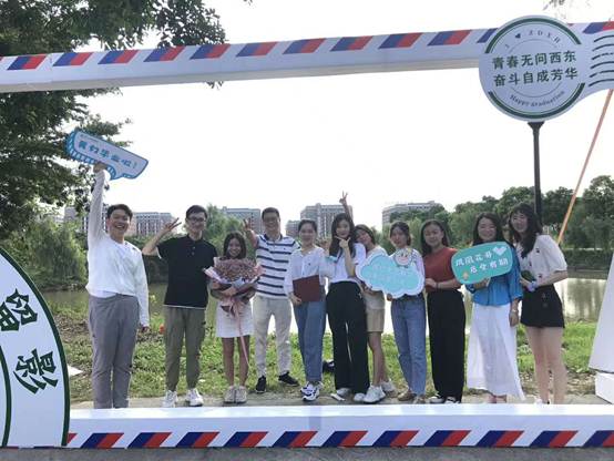 太阳成集团tyc33455