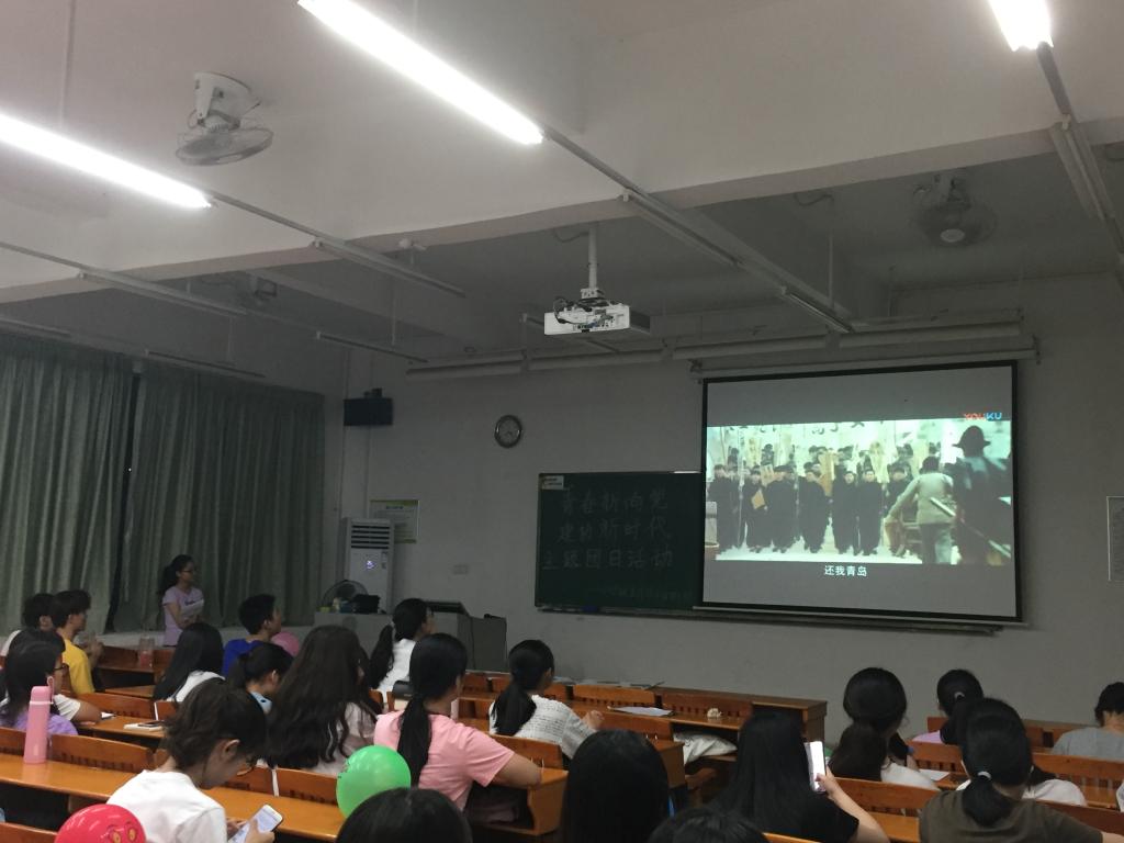 太阳成集团tyc33455