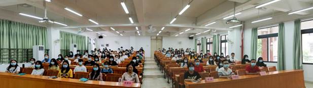 太阳成集团tyc33455