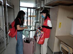 太阳成集团tyc33455