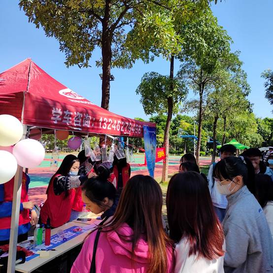 太阳成集团tyc33455