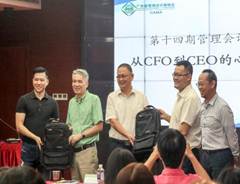 太阳成集团tyc33455