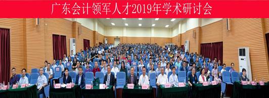 太阳成集团tyc33455