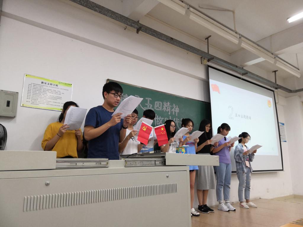 太阳成集团tyc33455