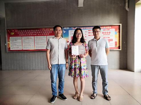 太阳成集团tyc33455