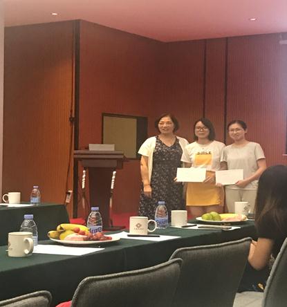 太阳成集团tyc33455