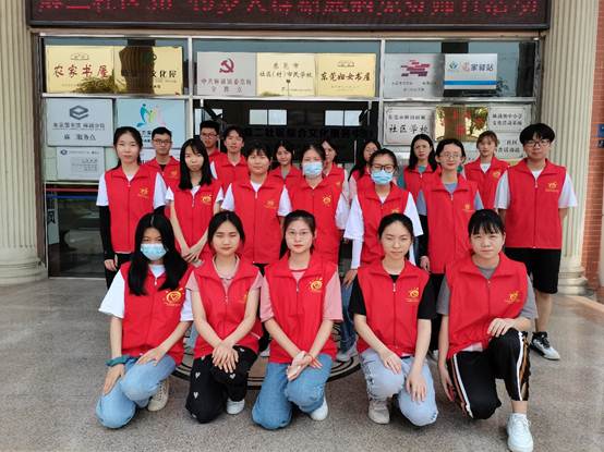 太阳成集团tyc33455