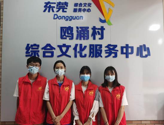 太阳成集团tyc33455