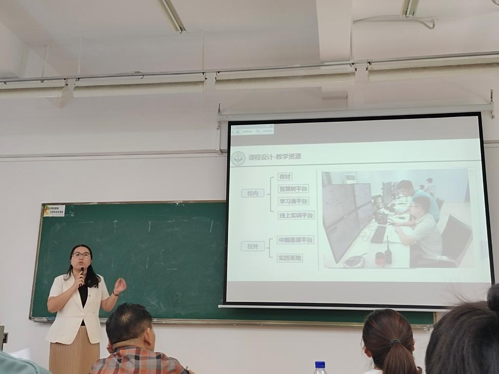 太阳成集团tyc33455