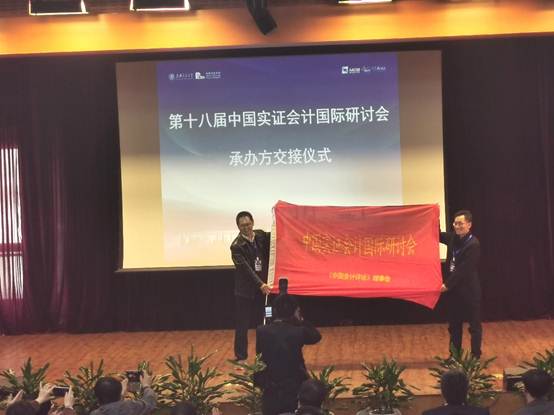 太阳成集团tyc33455