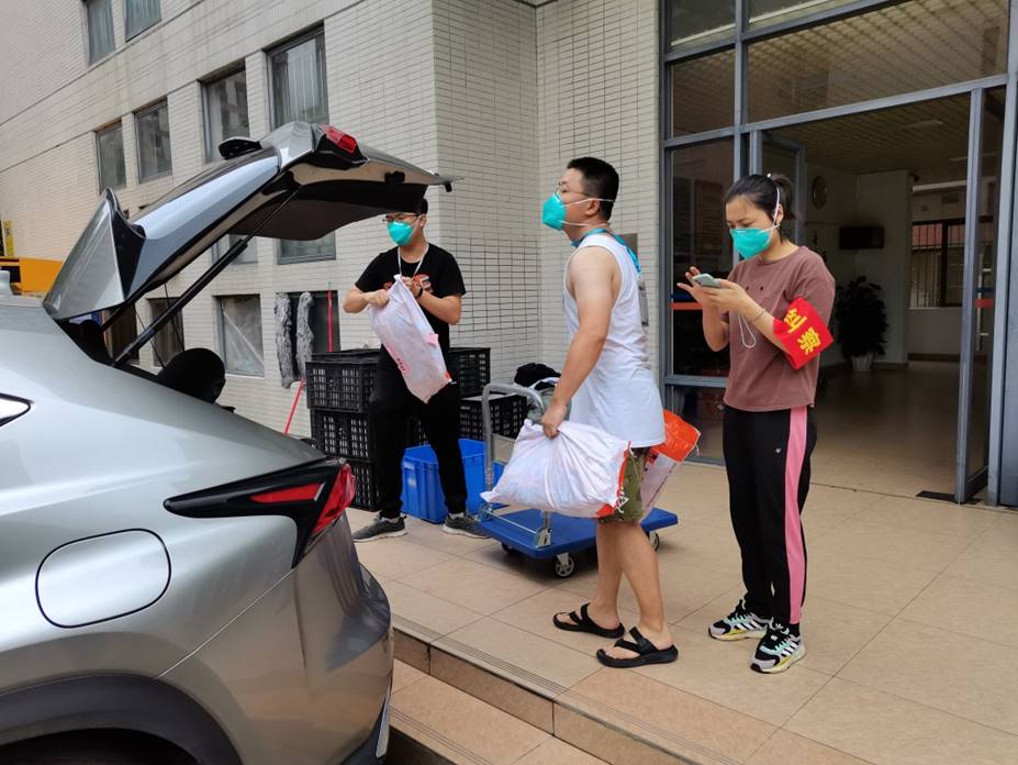 太阳成集团tyc33455