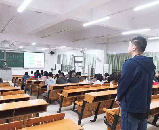 太阳成集团tyc33455