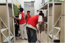 太阳成集团tyc33455