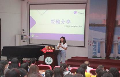 太阳成集团tyc33455