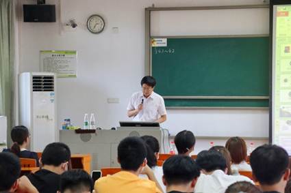 太阳成集团tyc33455