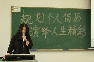 太阳成集团tyc33455