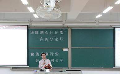 太阳成集团tyc33455