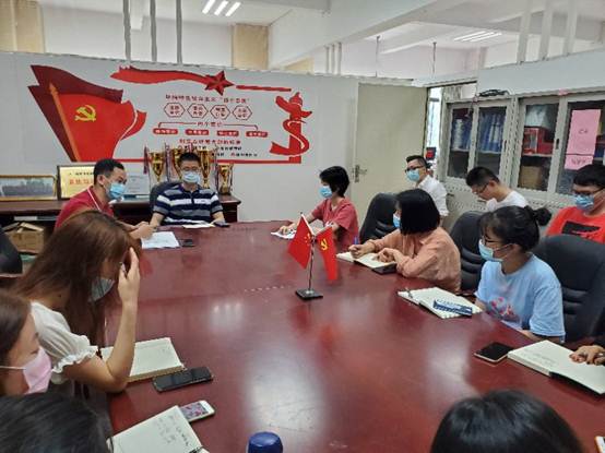 太阳成集团tyc33455