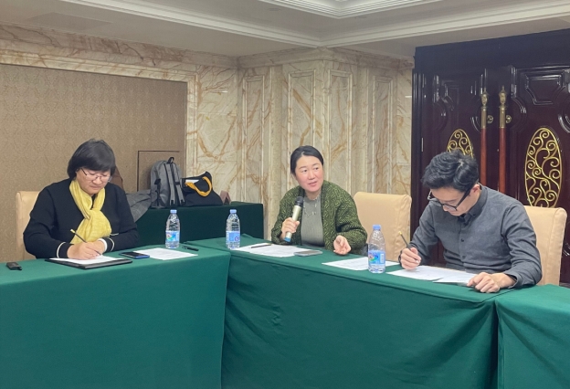 太阳成集团tyc33455