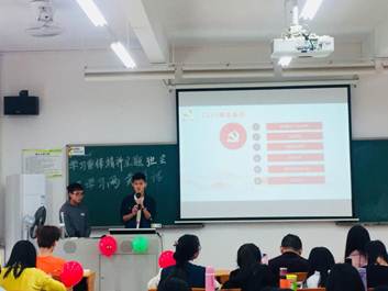 太阳成集团tyc33455