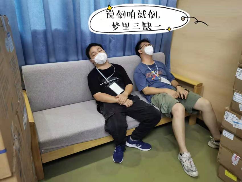 太阳成集团tyc33455