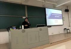 太阳成集团tyc33455