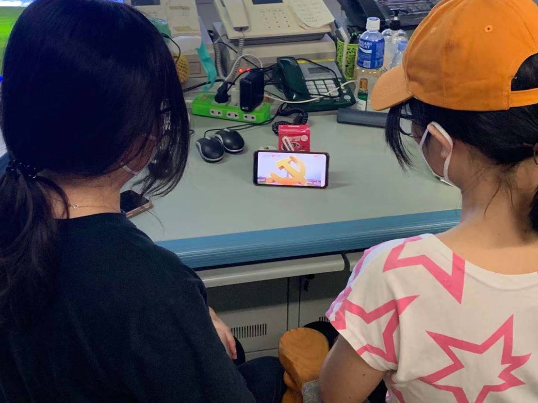 太阳成集团tyc33455