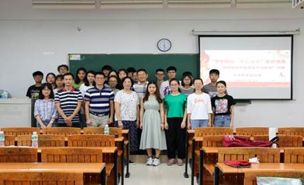 太阳成集团tyc33455