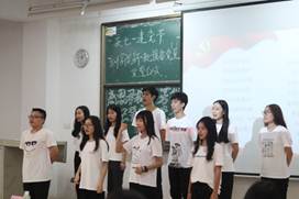 太阳成集团tyc33455